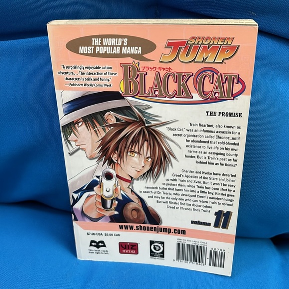Black Cat Comic Volume 11 By Kentaro Yabuki ShonenJumpManga RatedT+ForOlderTeens - Picture 2 of 7